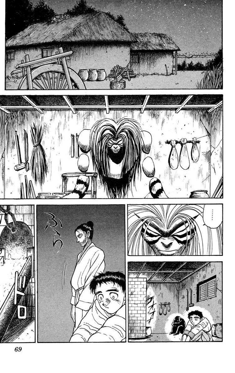 Ushio and Tora: Chapter 114