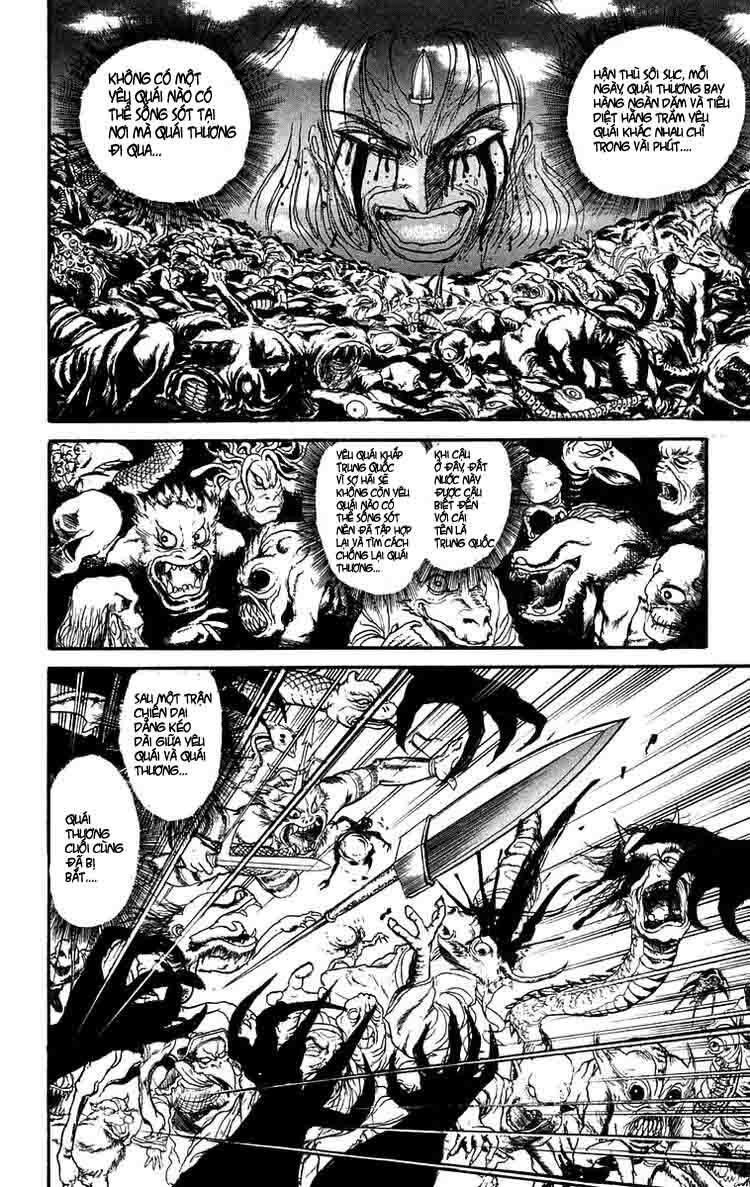 Ushio and Tora: Chapter 115