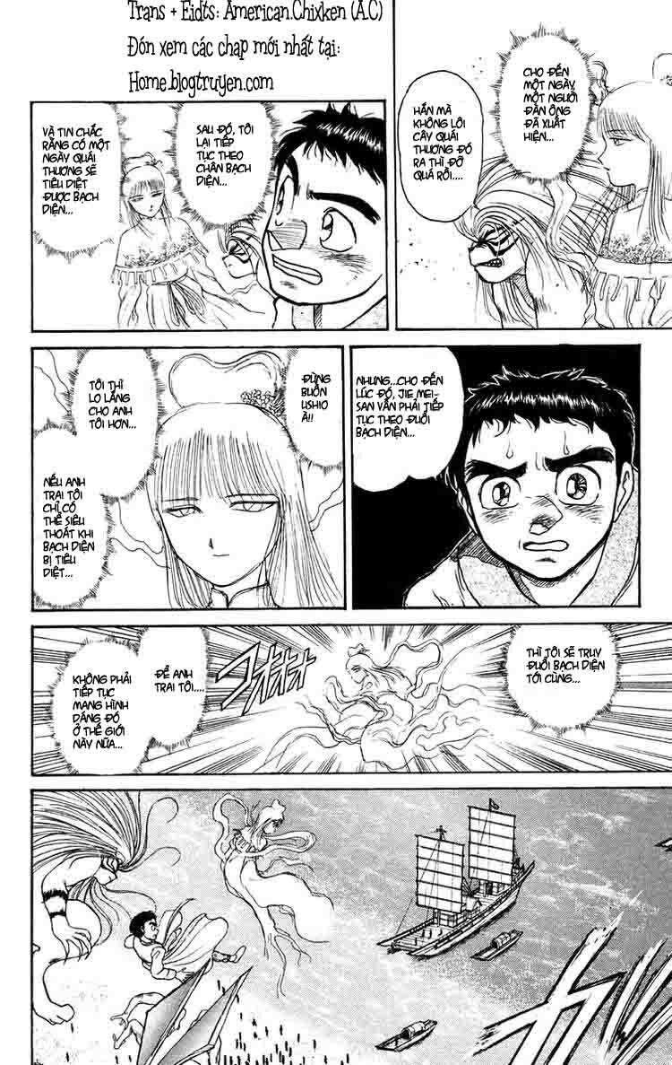 Ushio and Tora: Chapter 115
