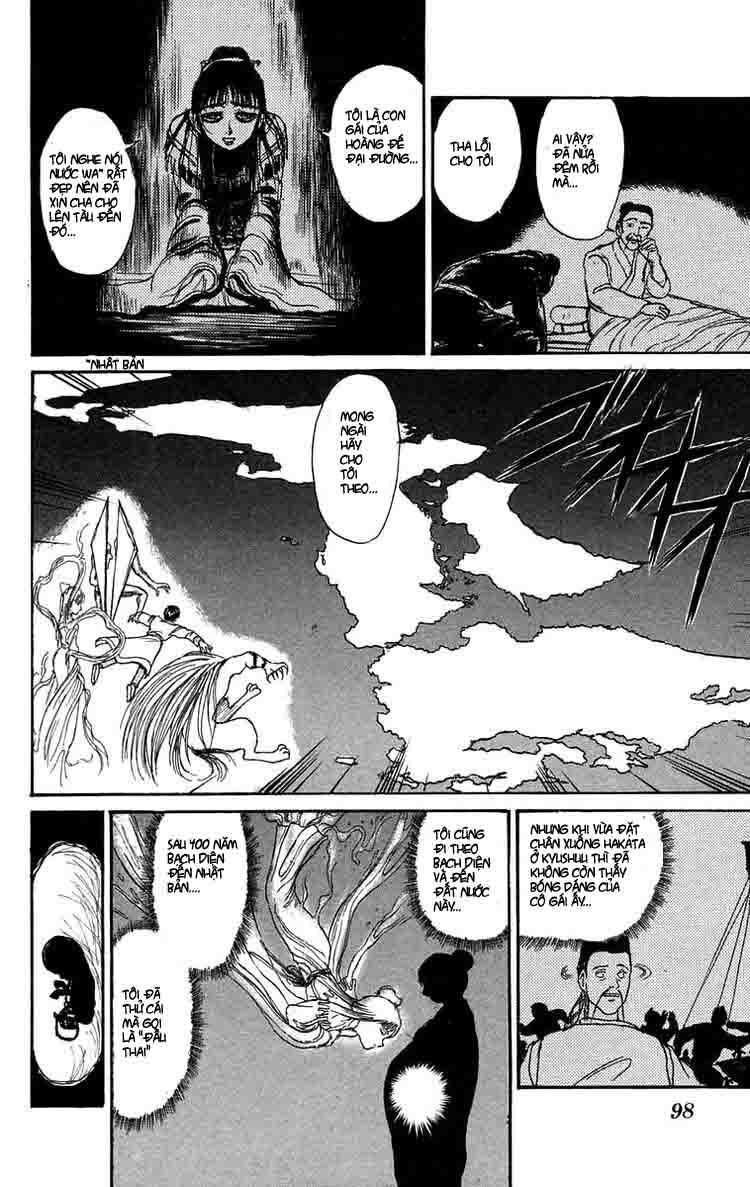Ushio and Tora: Chapter 115