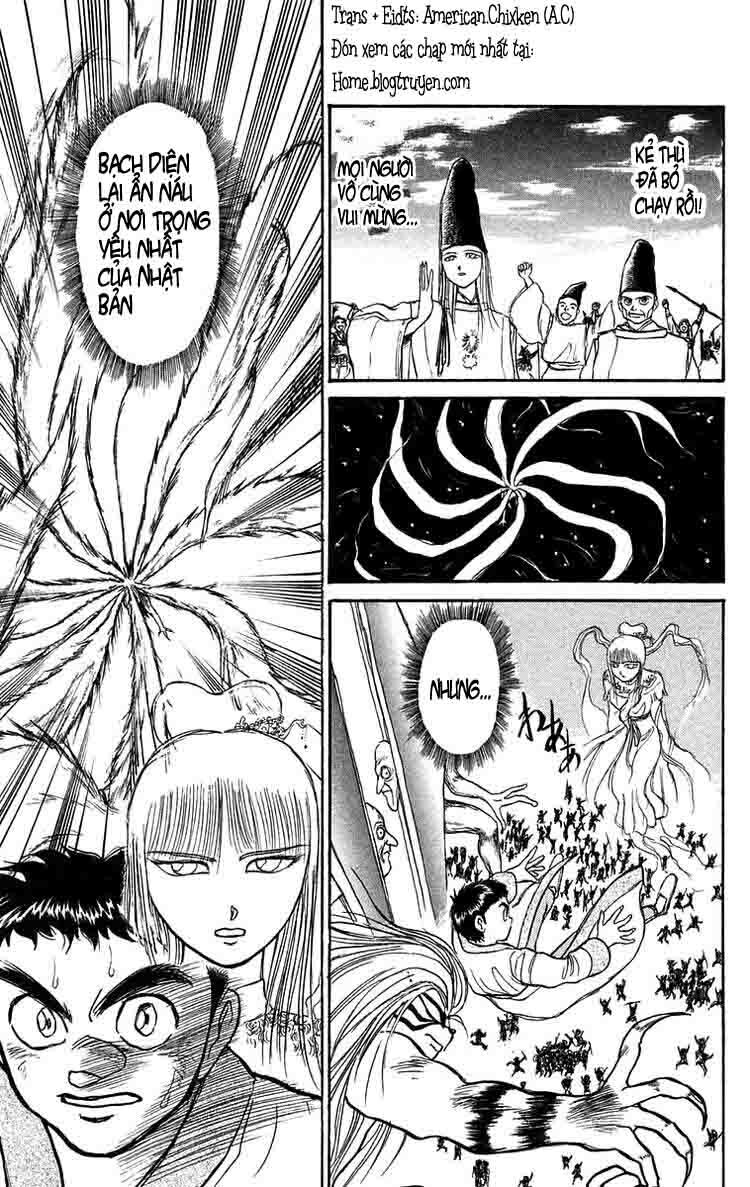 Ushio and Tora: Chapter 115