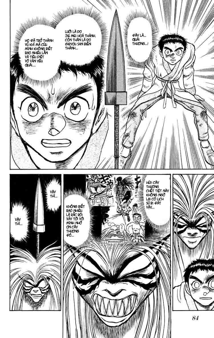 Ushio and Tora: Chapter 115