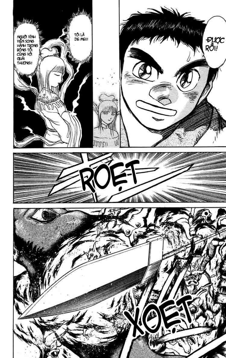 Ushio and Tora: Chapter 115