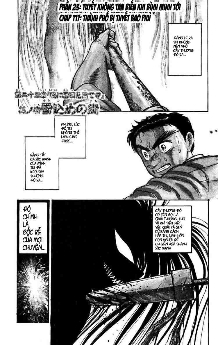 Ushio and Tora: Chapter 117