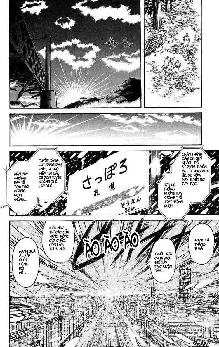 Ushio and Tora: Chapter 117