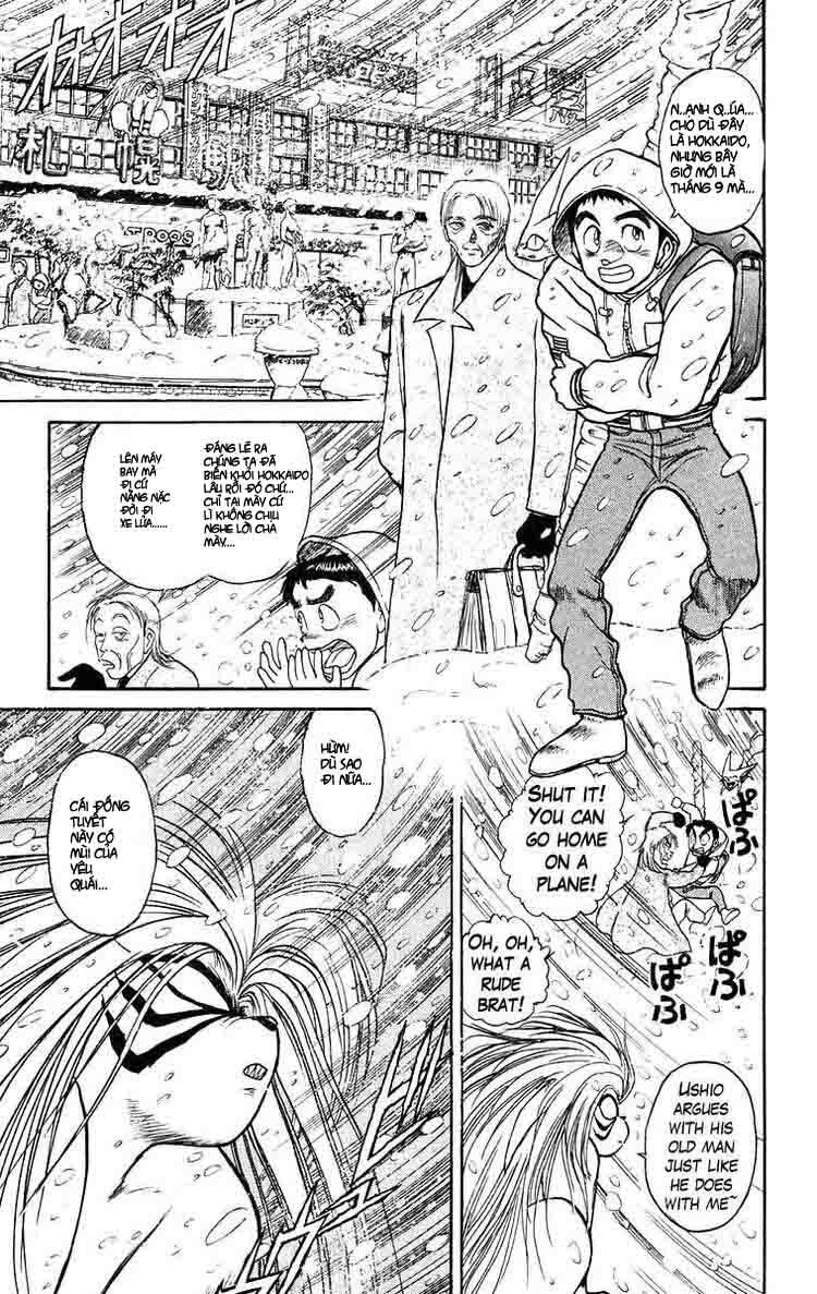 Ushio and Tora: Chapter 117