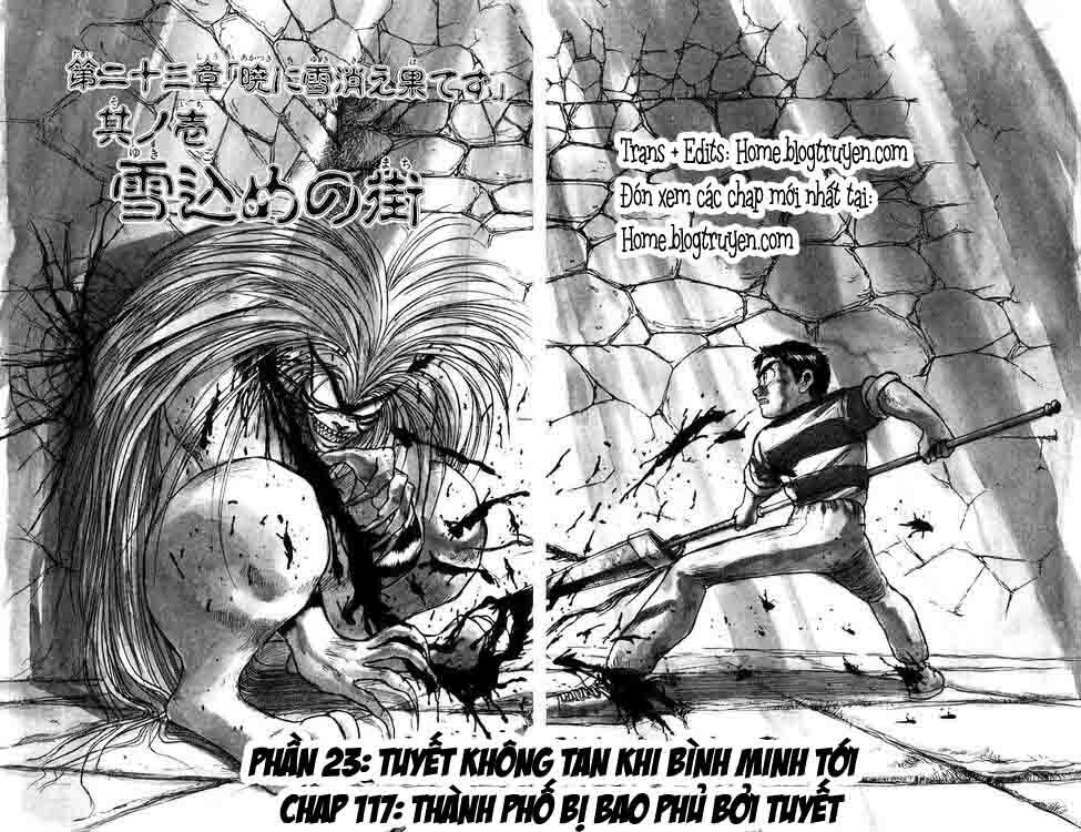 Ushio and Tora: Chapter 117