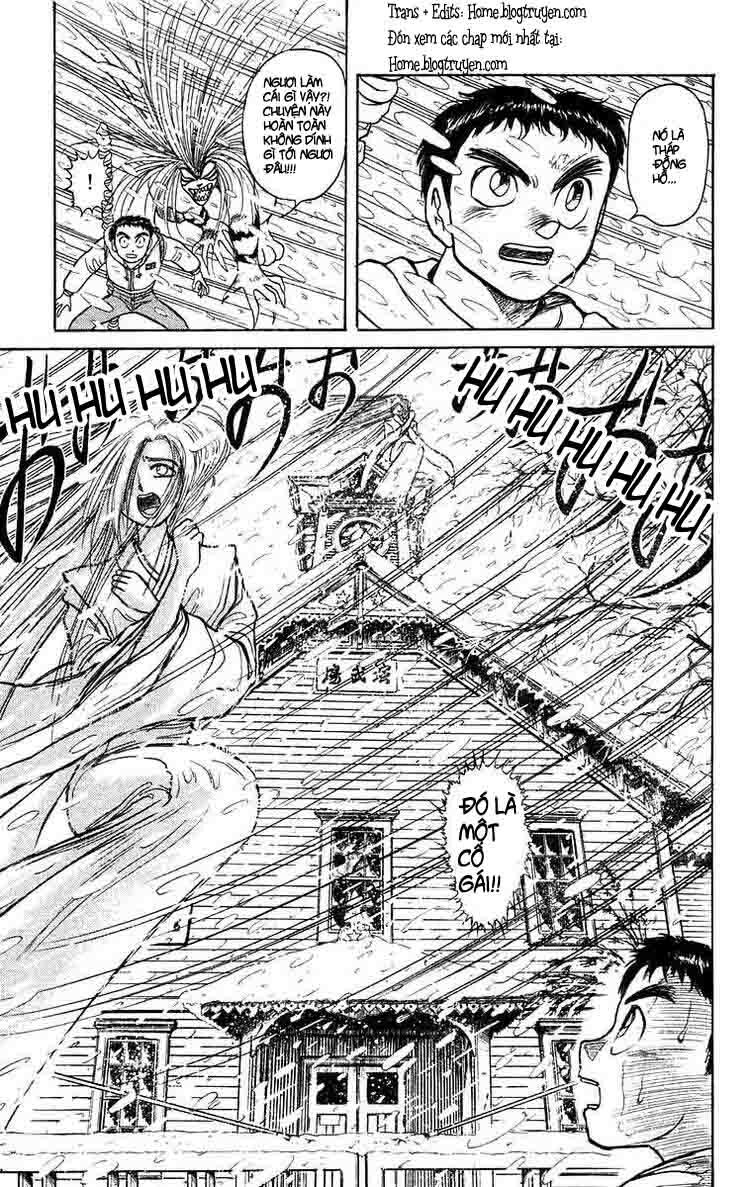 Ushio and Tora: Chapter 117