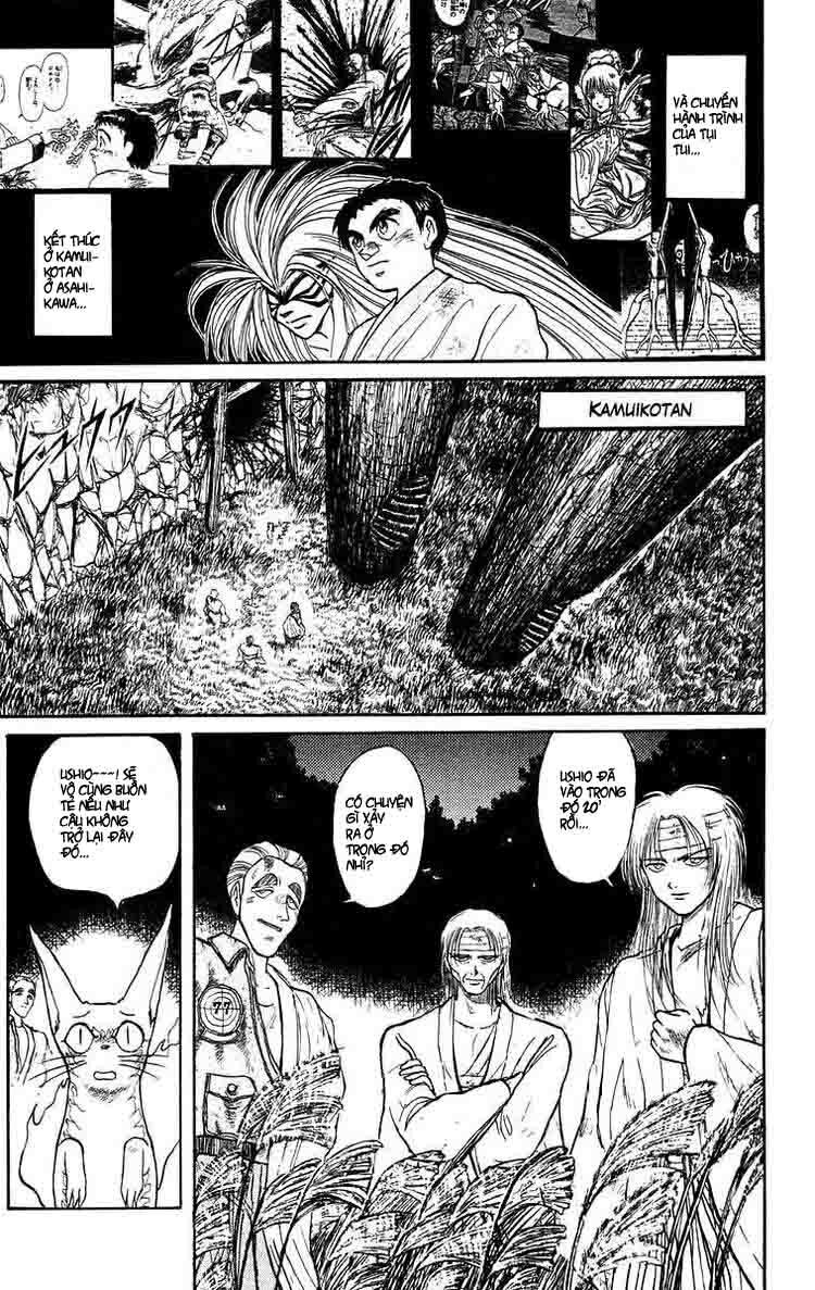 Ushio and Tora: Chapter 117
