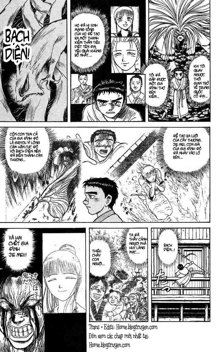 Ushio and Tora: Chapter 117