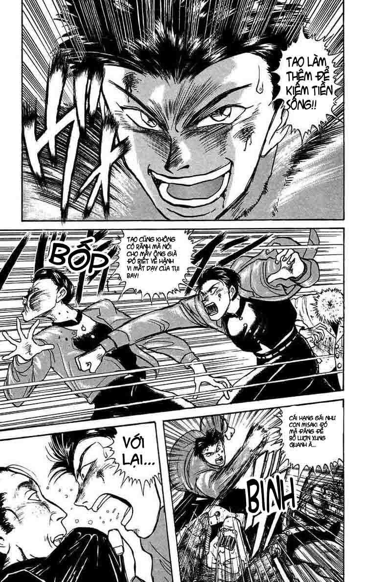 Ushio and Tora: Chapter 119