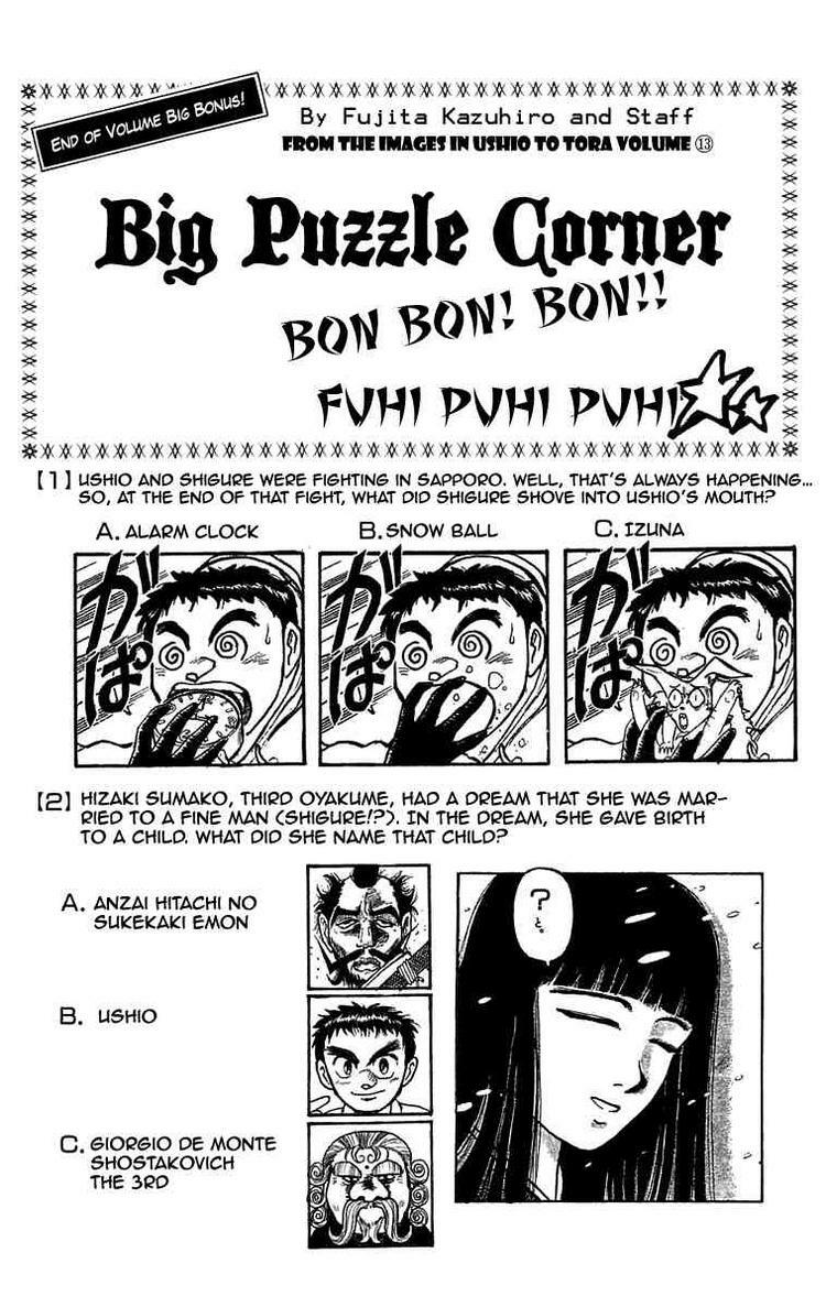 Ushio and Tora: Chapter 119