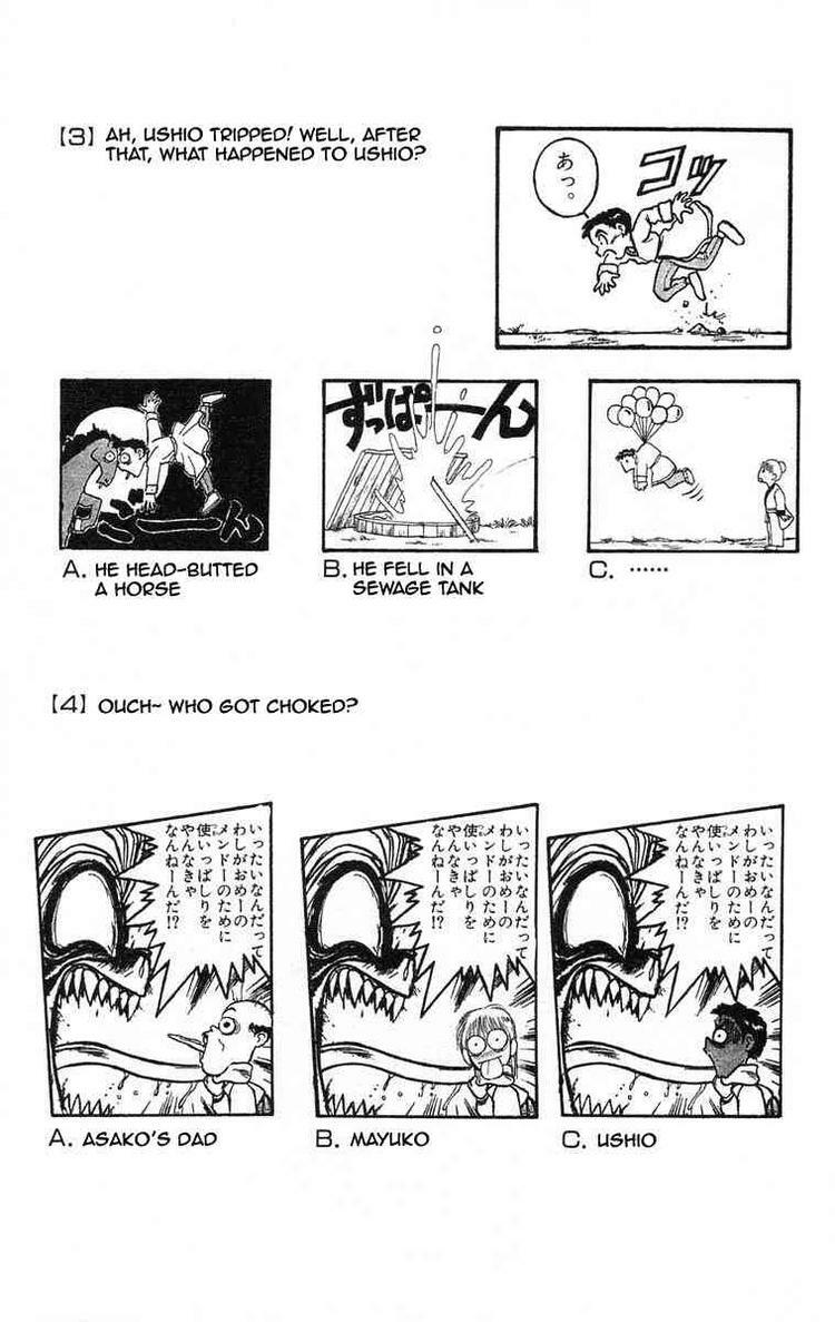 Ushio and Tora: Chapter 119