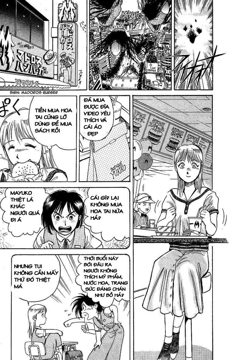 Ushio and Tora: Chapter 12