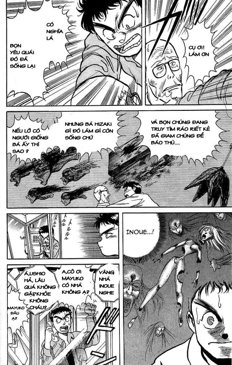 Ushio and Tora: Chapter 12