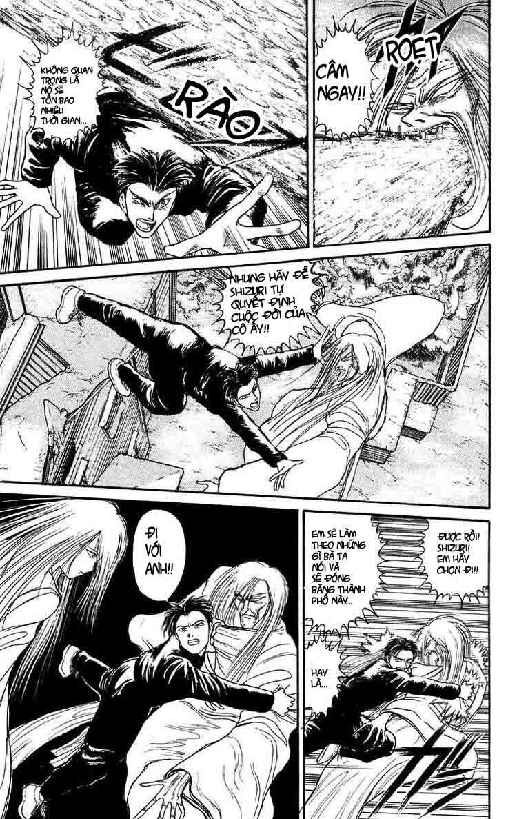 Ushio and Tora: Chapter 121