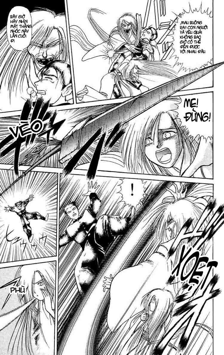 Ushio and Tora: Chapter 121