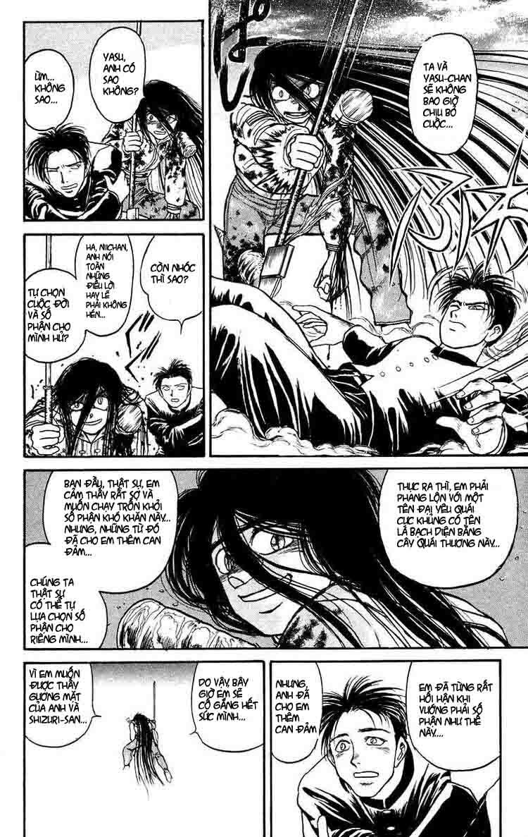 Ushio and Tora: Chapter 121