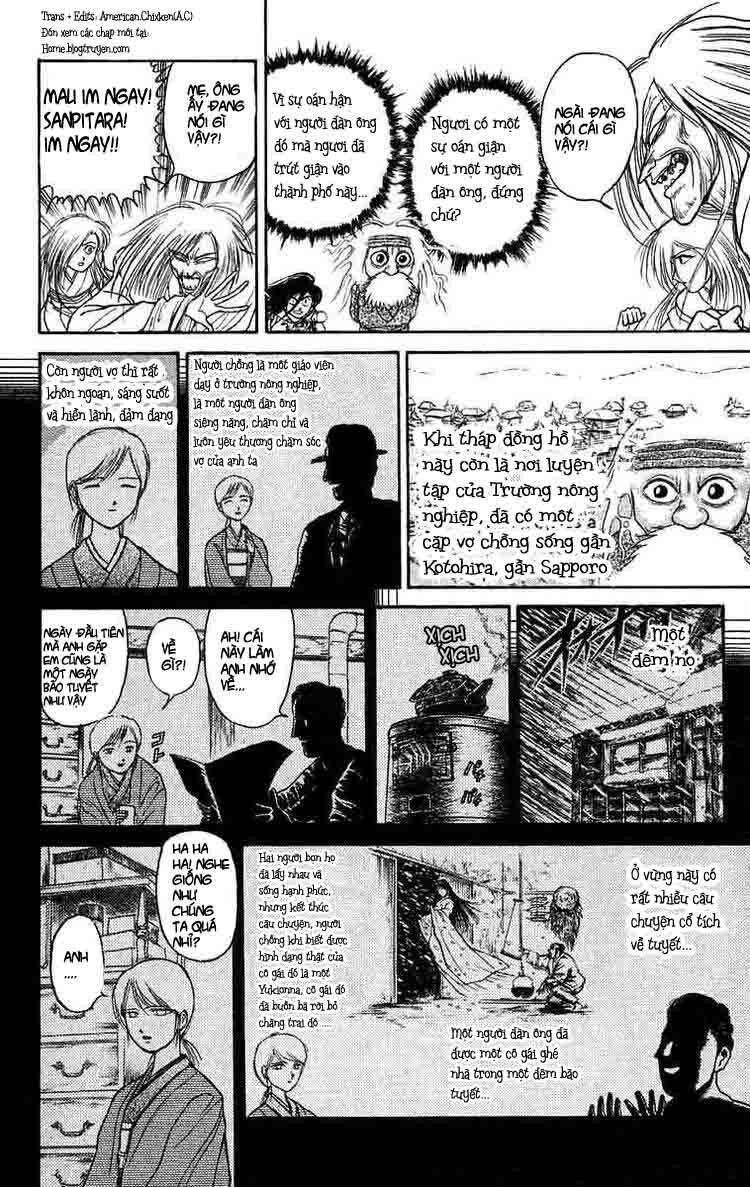 Ushio and Tora: Chapter 122