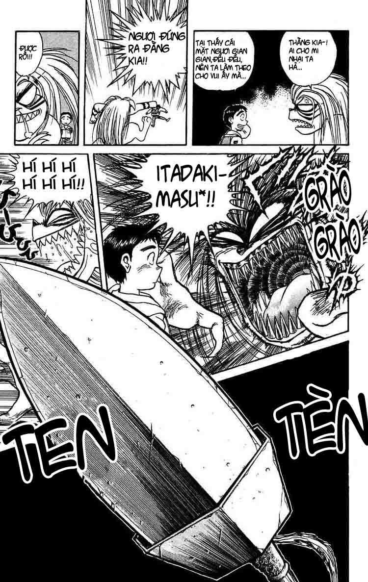 Ushio and Tora: Chapter 123