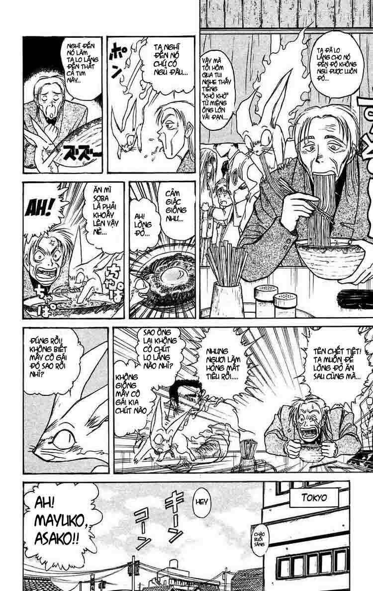 Ushio and Tora: Chapter 123