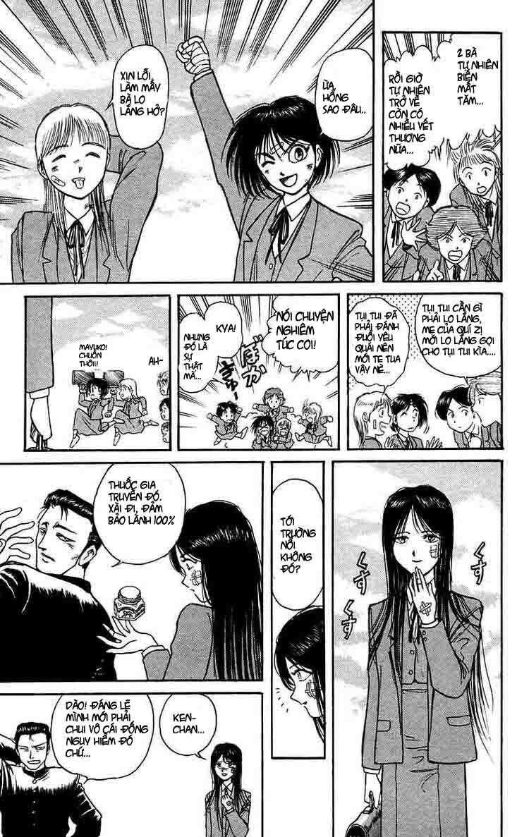 Ushio and Tora: Chapter 123