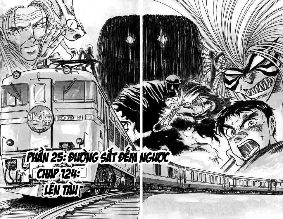 Ushio and Tora: Chapter 124