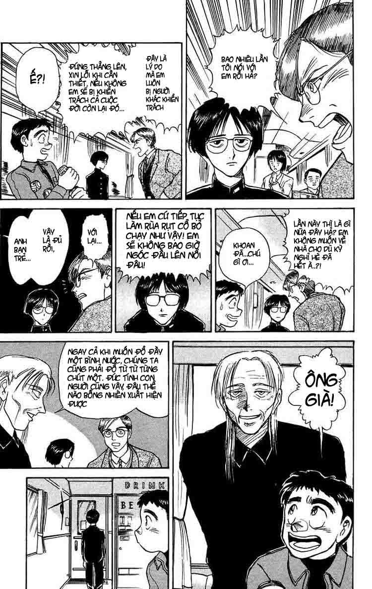 Ushio and Tora: Chapter 124