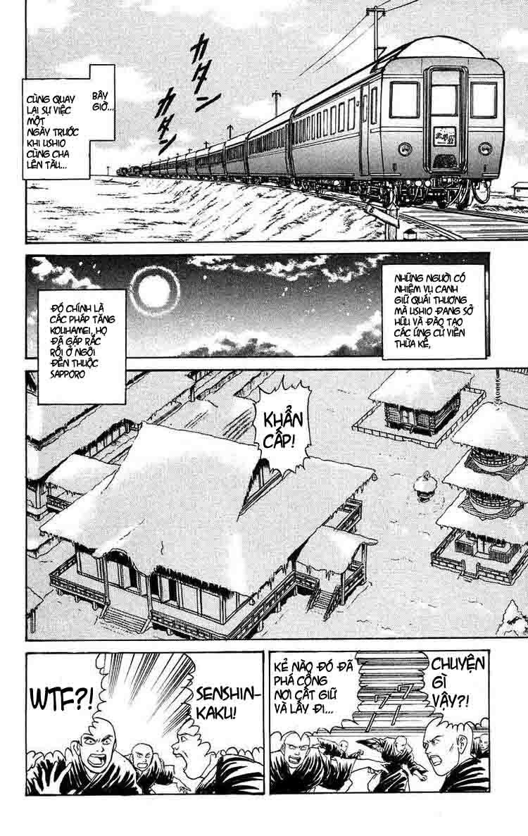 Ushio and Tora: Chapter 124