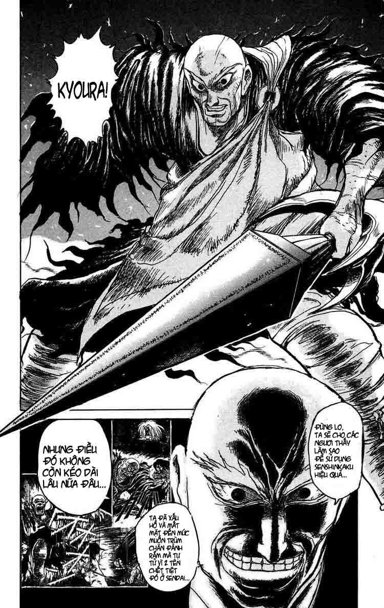 Ushio and Tora: Chapter 124