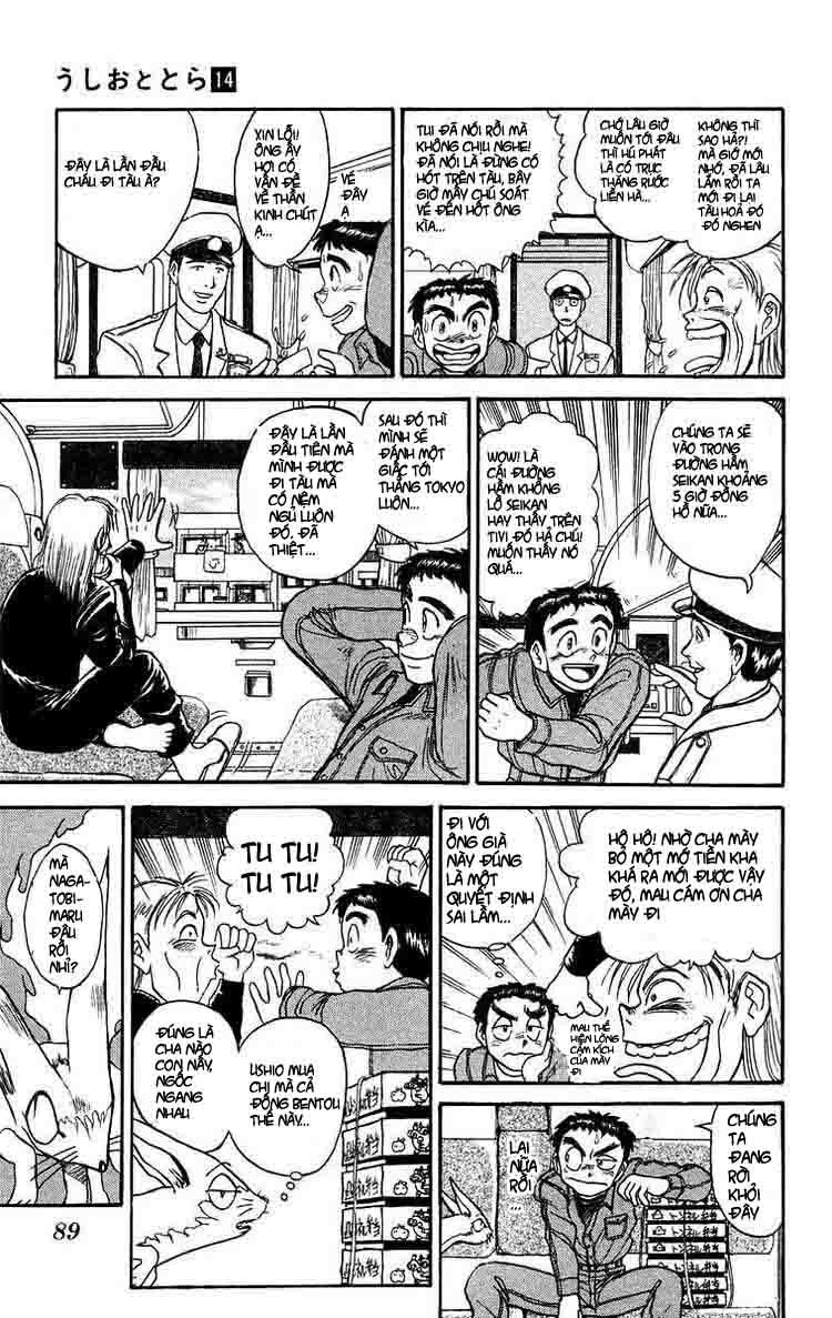Ushio and Tora: Chapter 124