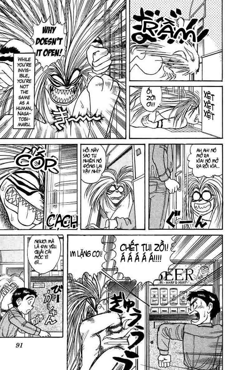 Ushio and Tora: Chapter 124