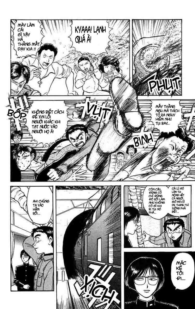 Ushio and Tora: Chapter 125