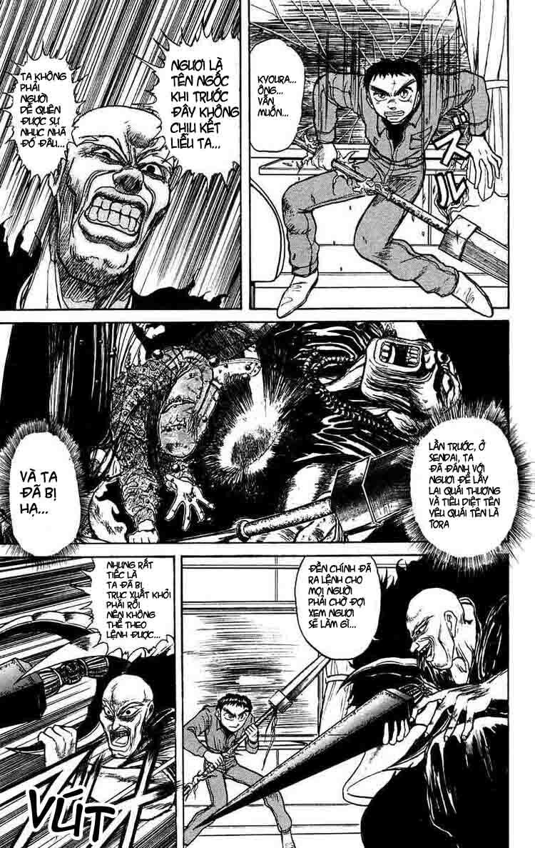 Ushio and Tora: Chapter 125