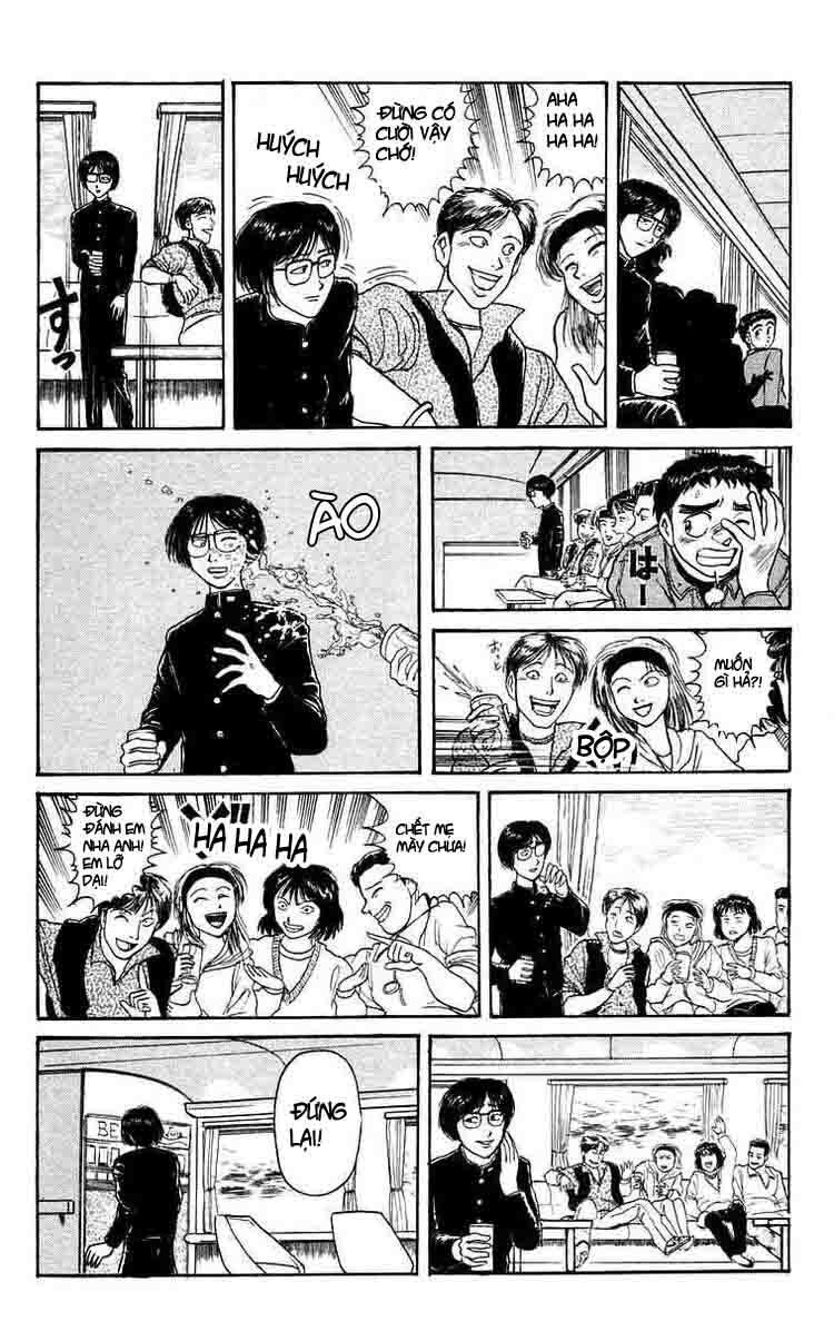 Ushio and Tora: Chapter 125