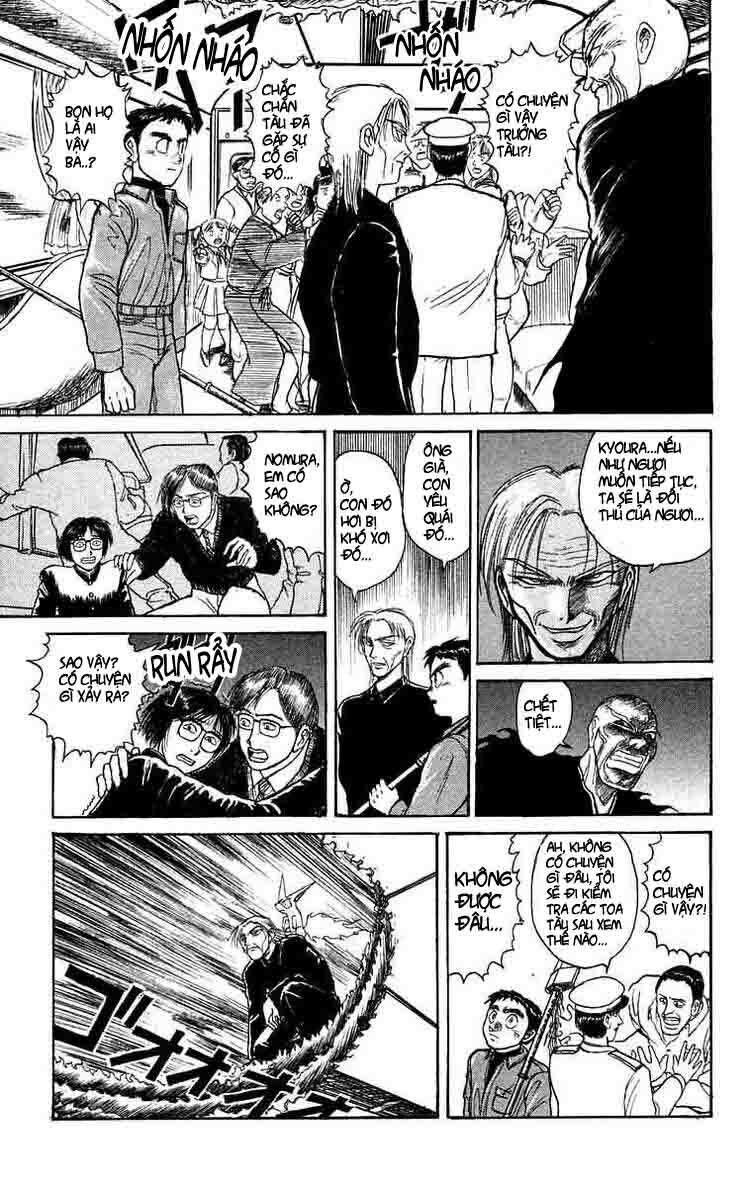 Ushio and Tora: Chapter 126