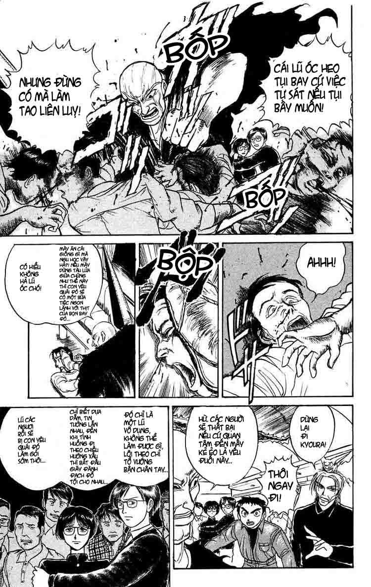 Ushio and Tora: Chapter 127