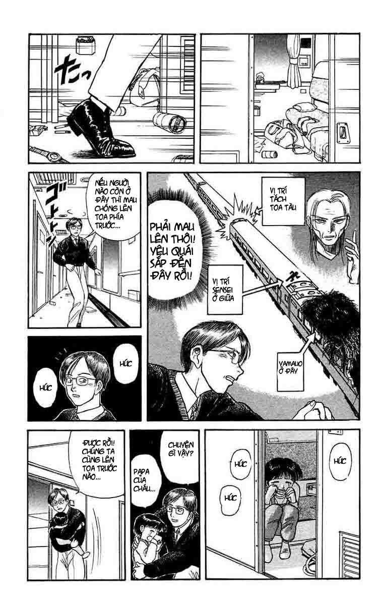 Ushio and Tora: Chapter 128