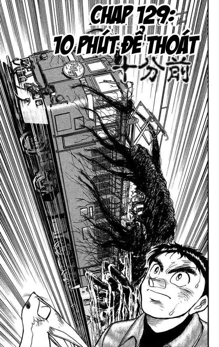 Ushio and Tora: Chapter 129