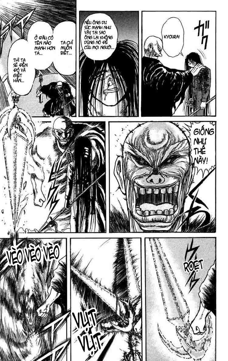 Ushio and Tora: Chapter 129