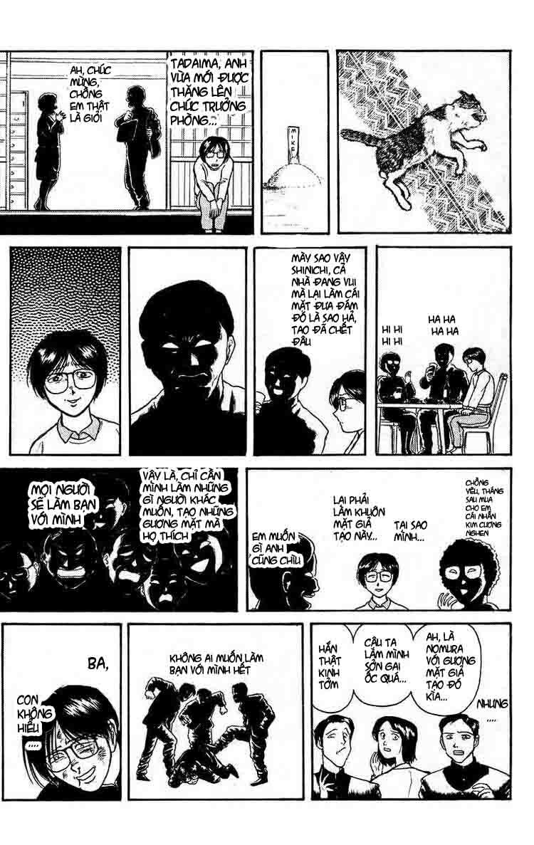 Ushio and Tora: Chapter 129