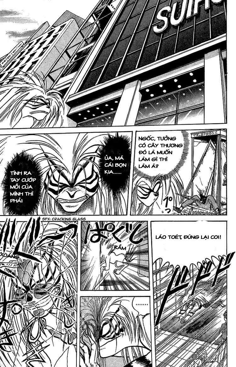 Ushio and Tora: Chapter 13