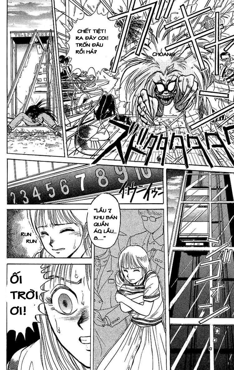 Ushio and Tora: Chapter 13