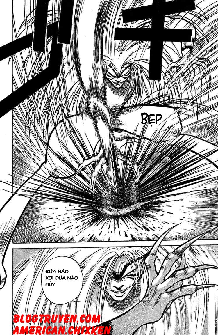 Ushio and Tora: Chapter 13