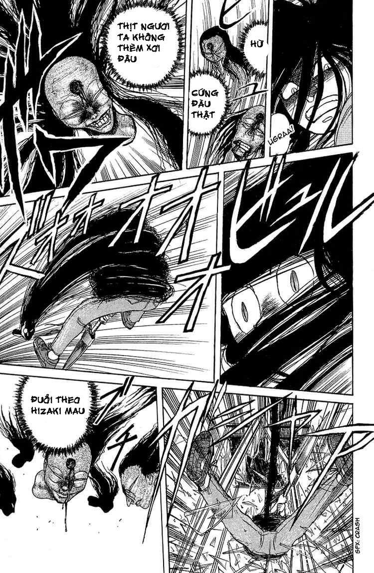 Ushio and Tora: Chapter 13
