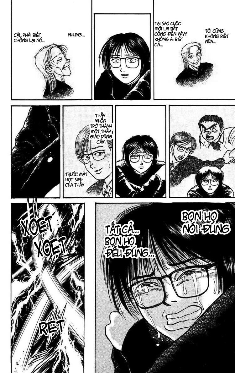 Ushio and Tora: Chapter 132