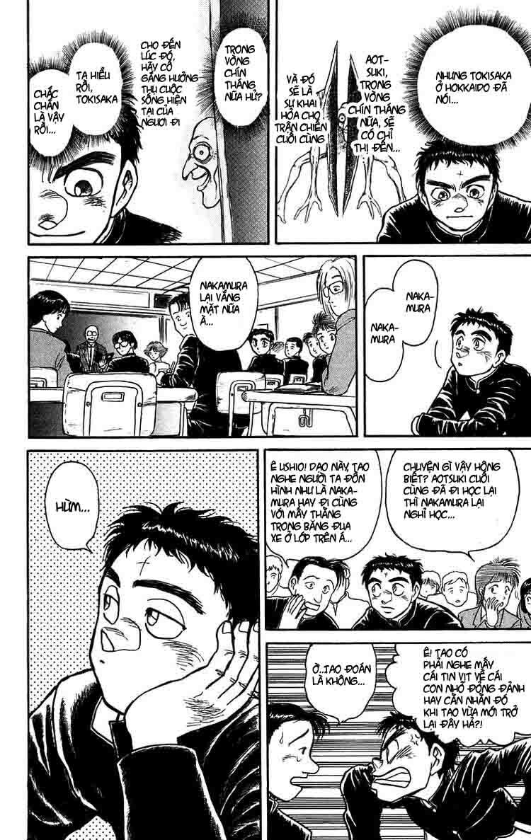 Ushio and Tora: Chapter 134