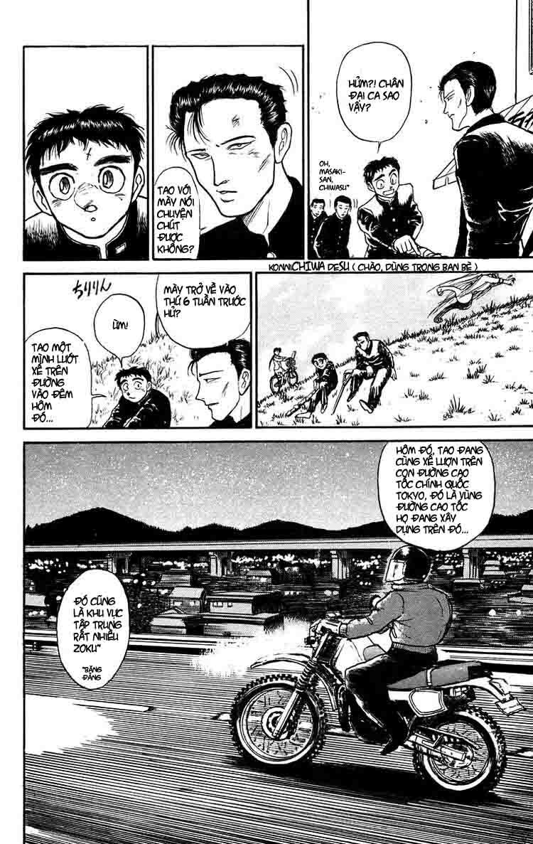 Ushio and Tora: Chapter 134