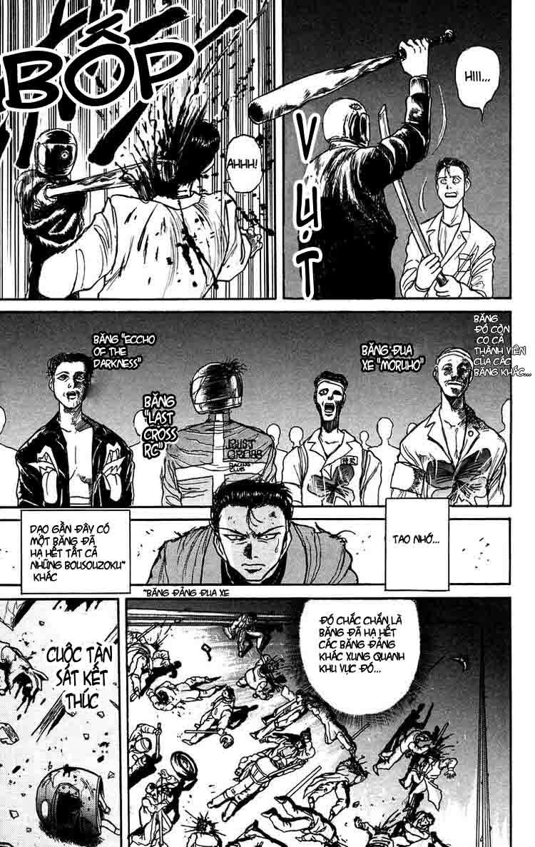 Ushio and Tora: Chapter 134