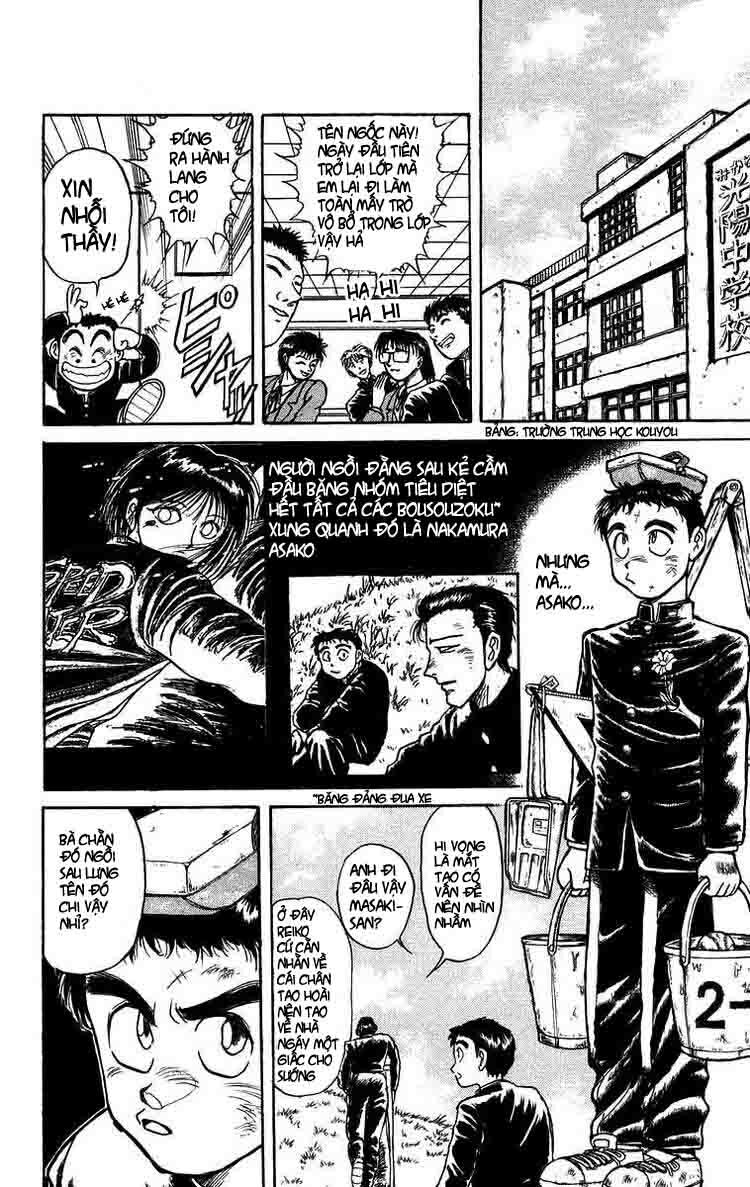 Ushio and Tora: Chapter 135